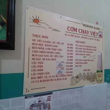 Thực đơn- Quán Ăn Cơm Chay Việt - Phổ Quang
