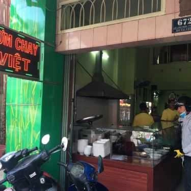 Tổng hợp- Quán Ăn Station 77 Coffee - Lê Văn Hưu