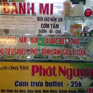 Tổng hợp- Quán Ăn Phát Nguyện - Cơm Chay Việt