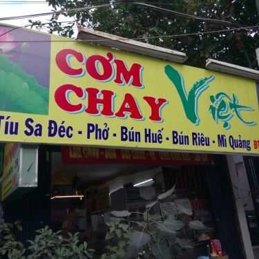 Tổng hợp- Quán Ăn Phát Nguyện - Cơm Chay Việt