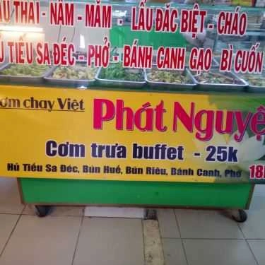 Tổng hợp- Quán Ăn Phát Nguyện - Cơm Chay Việt