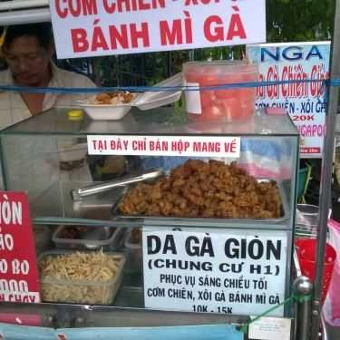 Tổng hợp- Ăn vặt Cơm Chiên Da Gà & Xôi Gà