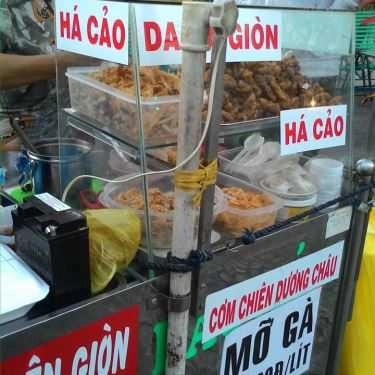 Tổng hợp- Ăn vặt Cơm Chiên Da Gà & Xôi Gà