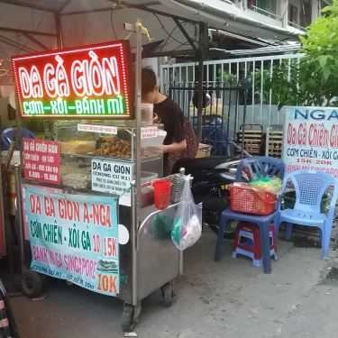 Tổng hợp- Ăn vặt Cơm Chiên Da Gà & Xôi Gà