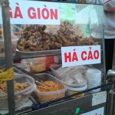 Tổng hợp- Ăn vặt Cơm Chiên Da Gà & Xôi Gà