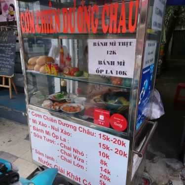 Tổng hợp- Ăn vặt Cơm Chiên Dương Châu, Bánh Mì Ốp La & Nui Xào