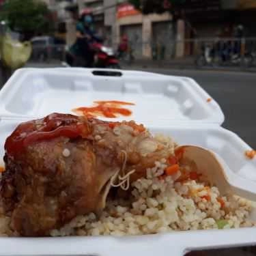 Món ăn- Ăn vặt Cơm Gà Chiên 20K
