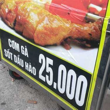 Tổng hợp- Ăn vặt Cơm Gà Sốt Dầu Hào - Phan Đình Phùng