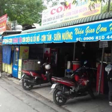 Không gian- Quán Cơm Cơm Gà Thành Tài
