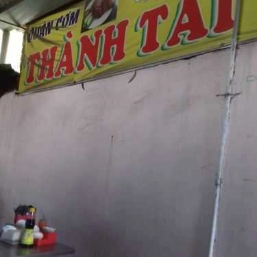 Không gian- Quán Cơm Cơm Gà Thành Tài