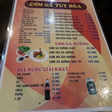 Tổng hợp- Quán Cơm Cơm Gà Tuy Hòa - Trường Sơn