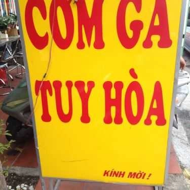 Thực đơn- Quán Cơm Cơm Gà Tuy Hòa - Trường Sơn