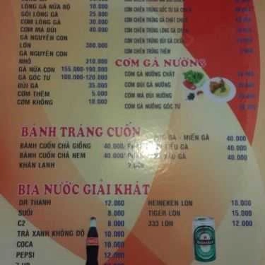 Thực đơn- Quán Cơm Cơm Gà Tuy Hòa - Trường Sơn