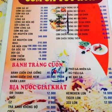 Thực đơn- Quán Cơm Cơm Gà Tuy Hòa - Trường Sơn