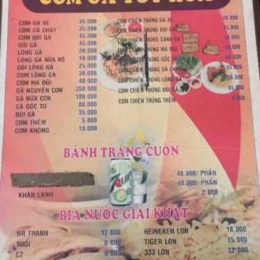 Thực đơn- Quán Cơm Cơm Gà Tuy Hòa - Trường Sơn