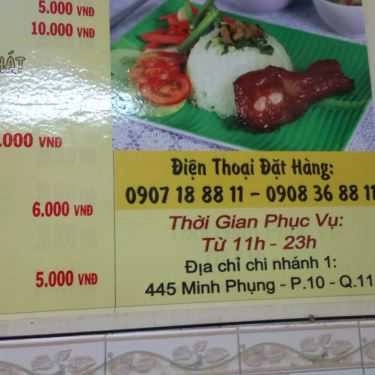 Tổng hợp- Quán Cơm Cơm Mẹ Nấu