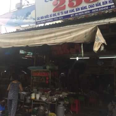 Tổng hợp- Quán Ăn Cơm Tấm Chay 253