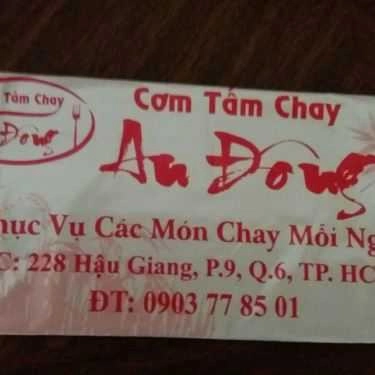 Tổng hợp- Quán Ăn An Đông - Cơm Tấm Chay