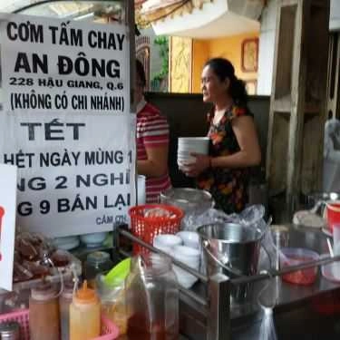 Tổng hợp- Quán Ăn An Đông - Cơm Tấm Chay