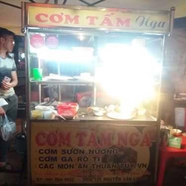 Tổng hợp- Ăn vặt Cơm Tấm Nga - Nguyễn Văn Lượng