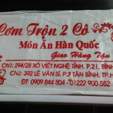 Tổng hợp- Ăn vặt Cơm Trộn 2 Cô - Xô Viết Nghệ Tĩnh