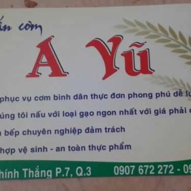 Tổng hợp- Quán Cơm A Vũ