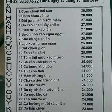 Thực đơn- Quán Cơm Cơm Văn Phòng Hồng Nhân - Giao Tận Nơi