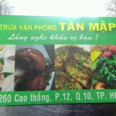 Tổng hợp- Quán Cơm Cơm Văn Phòng Tân Mập