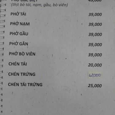 Thực đơn- Quán Cơm Comida - Food & Drinks