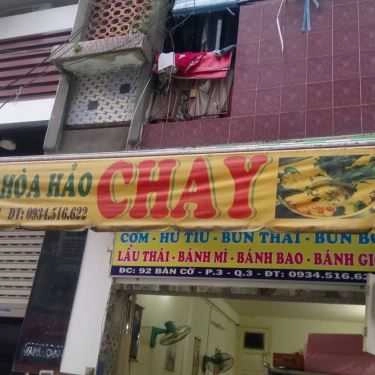 Tổng hợp- Quán Ăn Cơm Chay Hòa Hảo - Bàn Cờ