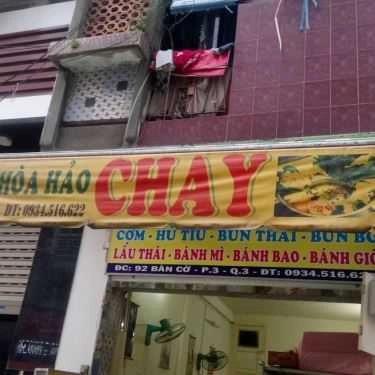 Tổng hợp- Quán Ăn Cơm Chay Hòa Hảo - Bàn Cờ
