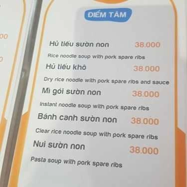 Thực đơn- Coochie Coo Cafe