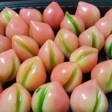 Món ăn- Tiệm Bánh Cửa Hàng May Mắn - Bánh Ngon Tuổi Thơ
