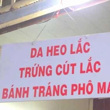 Thực đơn- Ăn vặt Da Heo Lắc & Bánh Tráng Trộn