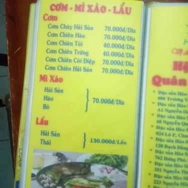 Tổng hợp- Quán Nhậu Đặc Sản Hào Sữa
