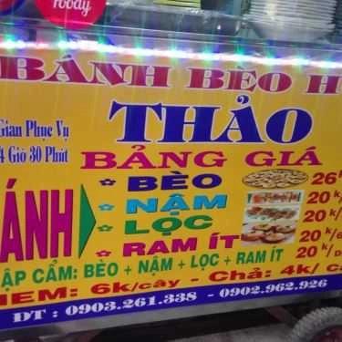 Tổng hợp- Ăn vặt Thảo - Bánh Bèo Huế