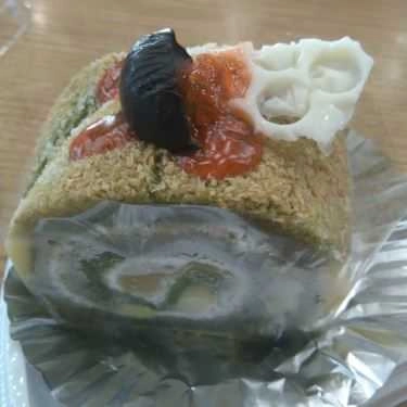 Món ăn- Tiệm Bánh Đại Phát Bakery - Pearl Plaza