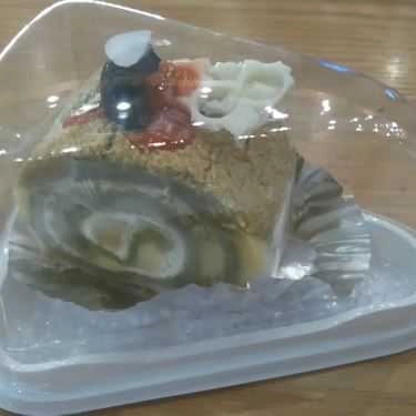 Món ăn- Tiệm Bánh Đại Phát Bakery - Pearl Plaza
