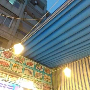 Tổng hợp- Quán Nhậu Đạt Quán - Hải Sản & Ốc