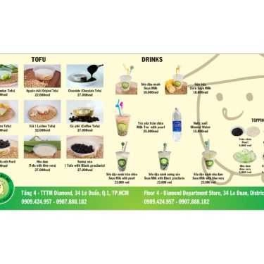 Tổng hợp- Ăn vặt Đậu Hũ Singapore - Diamond Plaza