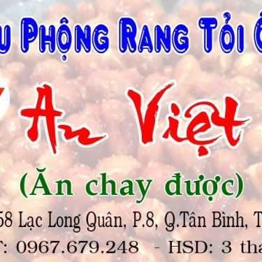 Tổng hợp- Đậu Rang Tỏi Ớt An Việt - Shop Online