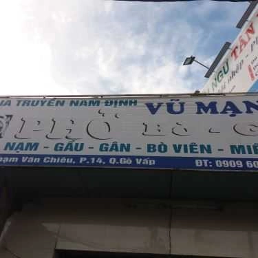 Tổng hợp- Dê Tươi Vĩnh Phát - Quán Nhậu Bình Dân