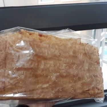 Món ăn- Bánh Tráng Mắm Ruốc Đà Lạt - Shop Online