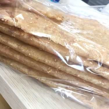 Món ăn- Bánh Tráng Mắm Ruốc Đà Lạt - Shop Online