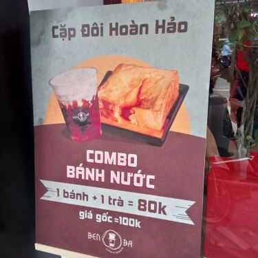Tổng hợp- Đen Đá Cafe - Trà Sữa & Trà Đào - Nguyễn Gia Trí