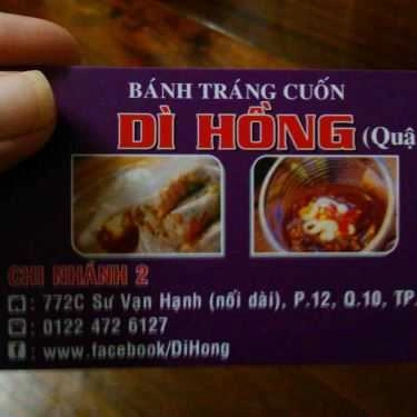 Tổng hợp- Ăn vặt Dì Hồng - Bánh Tráng Cuốn Trộn