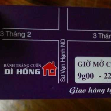 Tổng hợp- Ăn vặt Dì Hồng - Bánh Tráng Cuốn Trộn