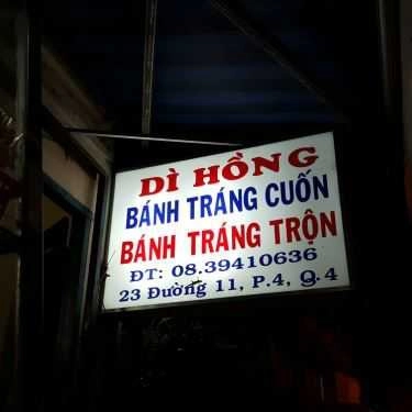 Tổng hợp- Ăn vặt Dì Hồng - Bánh Tráng Cuốn Trộn