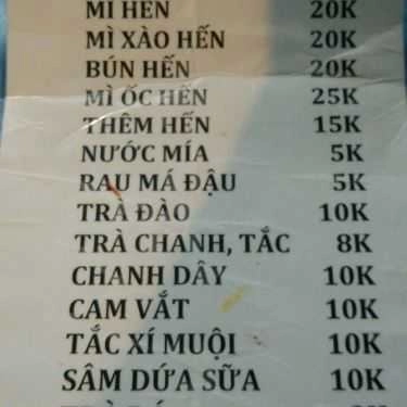 Thực đơn- Ăn vặt Dì Mai - Mì Hến & Bún Hến