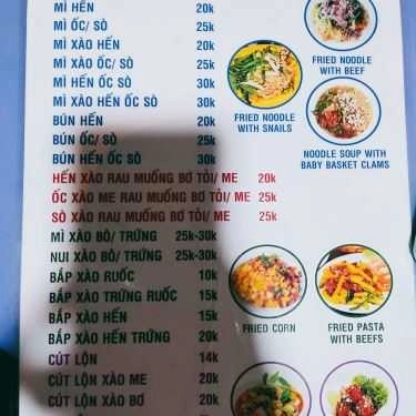 Thực đơn- Ăn vặt Dì Mai - Mì Hến & Bún Hến